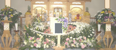 家族葬　バリュープラン　生花祭壇付き